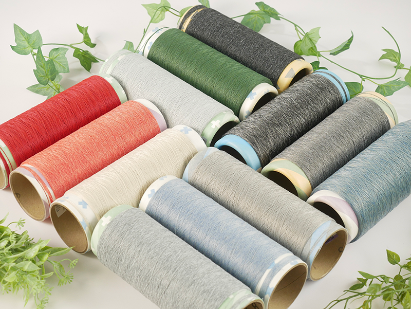 Recycled Nylon 6 Dope Dyed Yarn (AceColor®ECO)