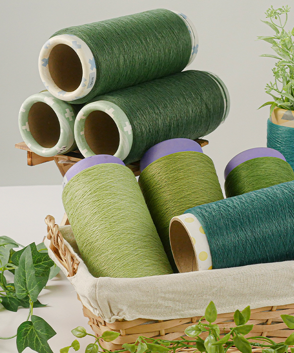 Recycled Polyester Yarn(AceEco™ rPET)